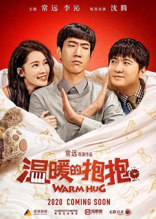 哪里可以制作汉普顿-悉尼学院文凭毕业证